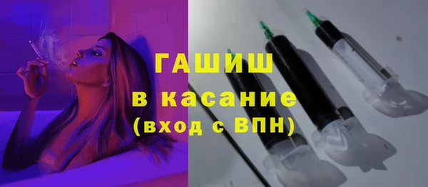 кокаин колумбия Верхнеуральск